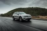Volkswagen Tiguan 2016 года